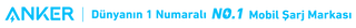 Anker-TR